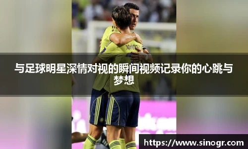 世界杯官网入口