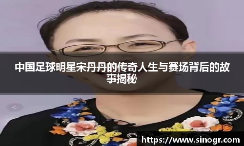 世界杯官网入口
