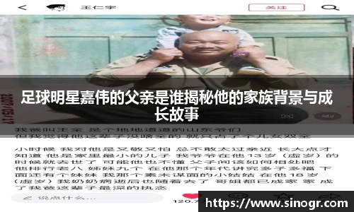 世界杯官网入口
