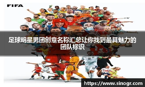 世界杯官网入口